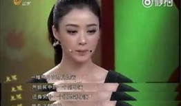 蒋欣爆料娱乐圈潜规则,蒋欣揭露行业黑暗面