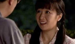 热情邻居电影在线观看