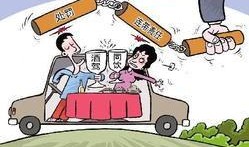 撞人新闻爆料怎么写,撞人事件引发社会关注，真相亟待揭晓