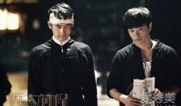 远大前程在线观看,追寻梦想的奋斗历程